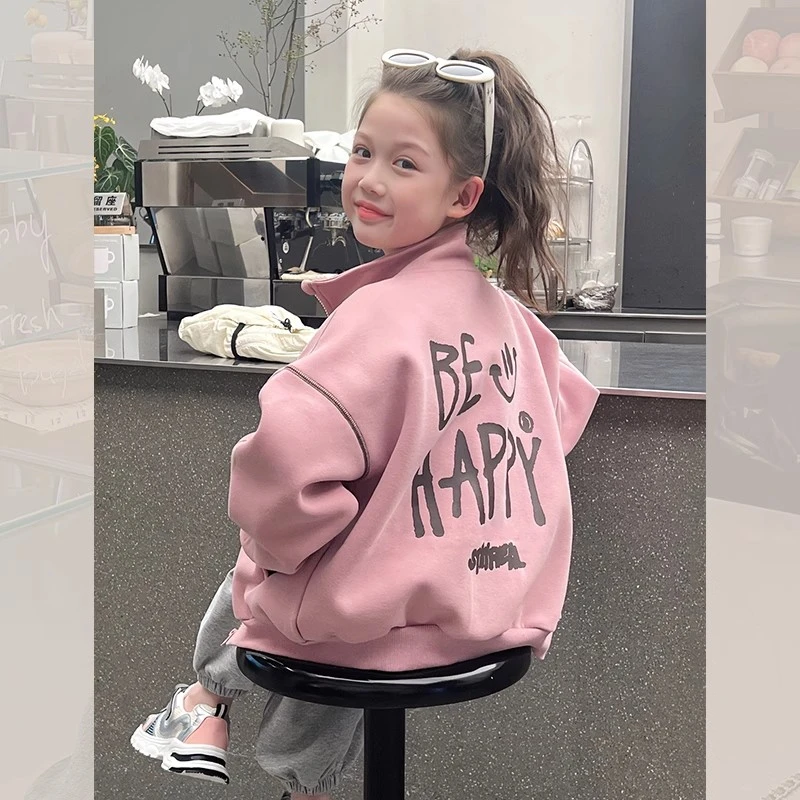 女童立领外套开衫儿童高领上衣夹克大童装洋气卫衣2025春装新款