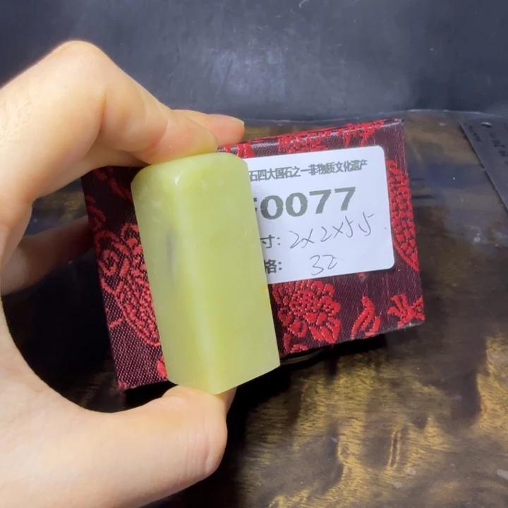 青田石3.31青田石雕厂家直销