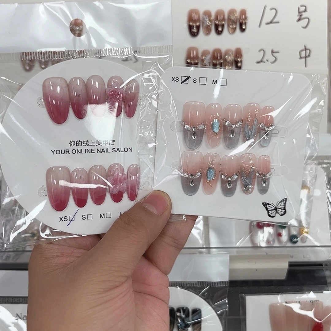 Xs叔叔叔叔叔叔叔叔说