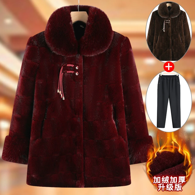 中老年人冬装女外套奶奶装毛领大衣妈妈加厚仿皮草老太太高档衣服