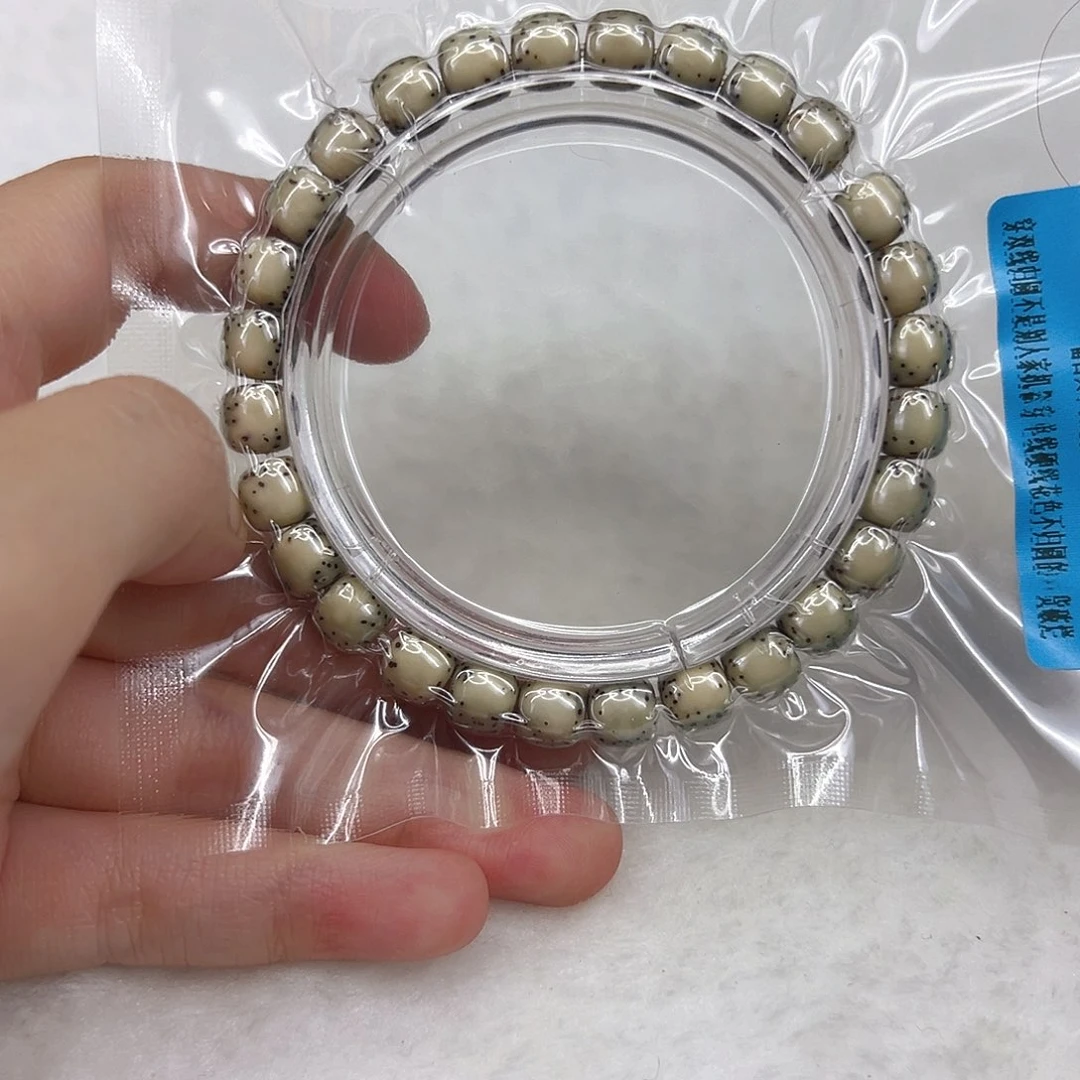 手串星月菩提12尽头绿背河豚单圈0.8