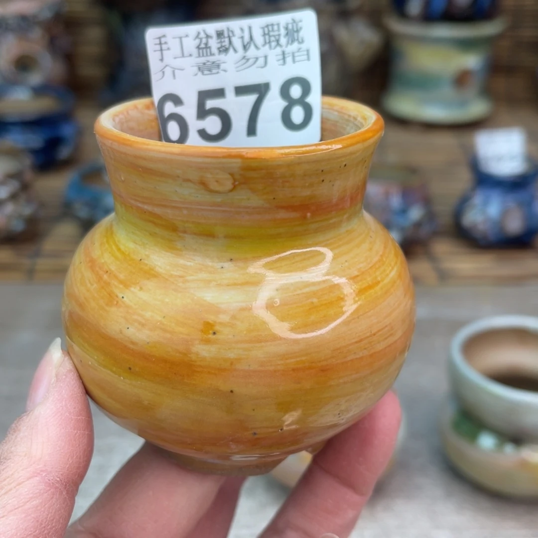 手工花盆默认瑕疵完美者勿拍