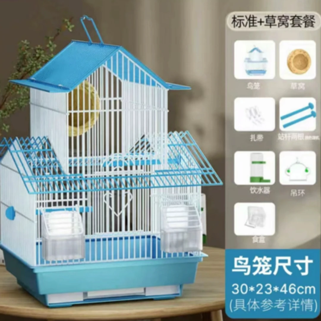 大号金属虎皮玄风牡丹鹦鹉笼家用养殖观赏豪华别墅笼鸟笼鹦鹉笼子