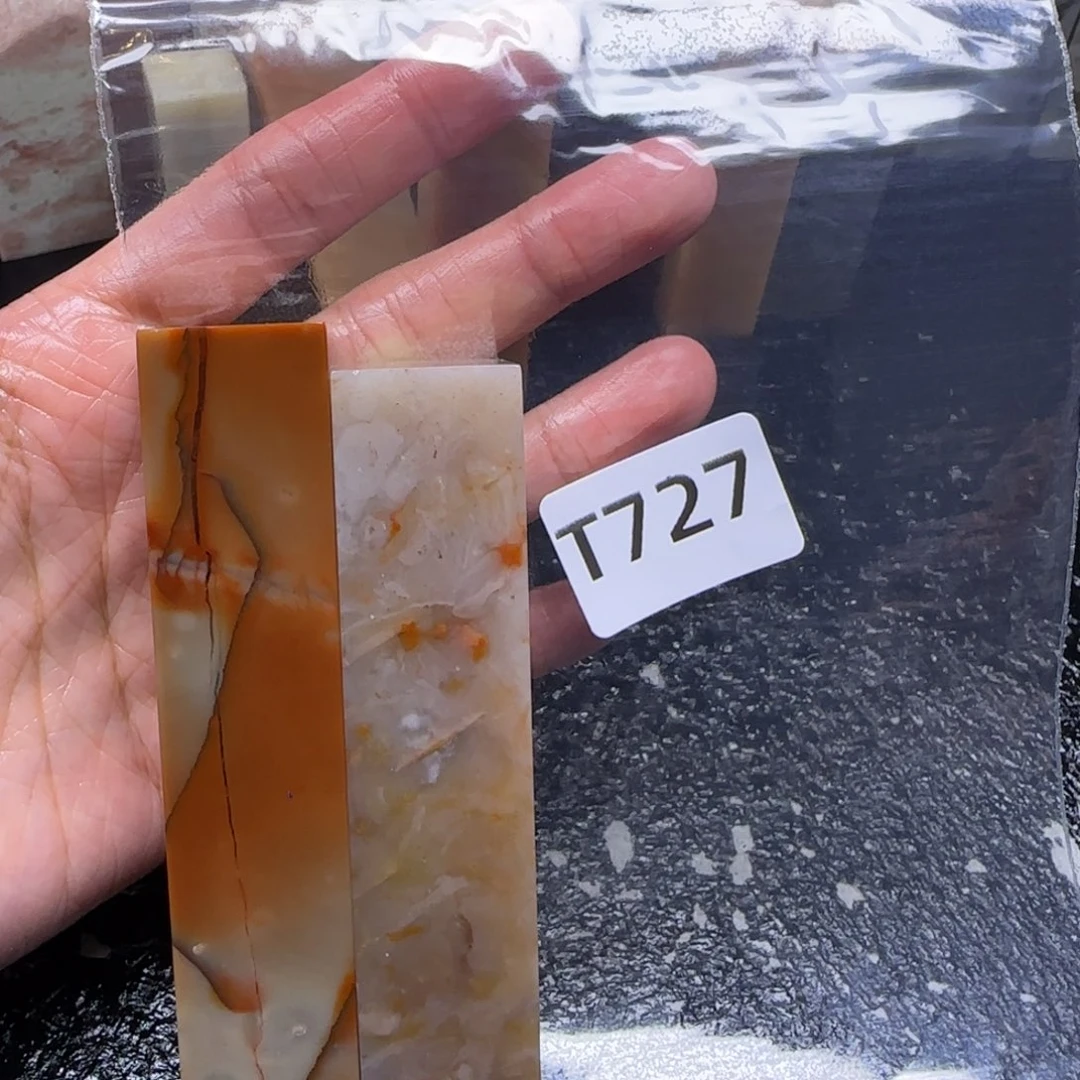 老挝石众**化老挝石 老挝石