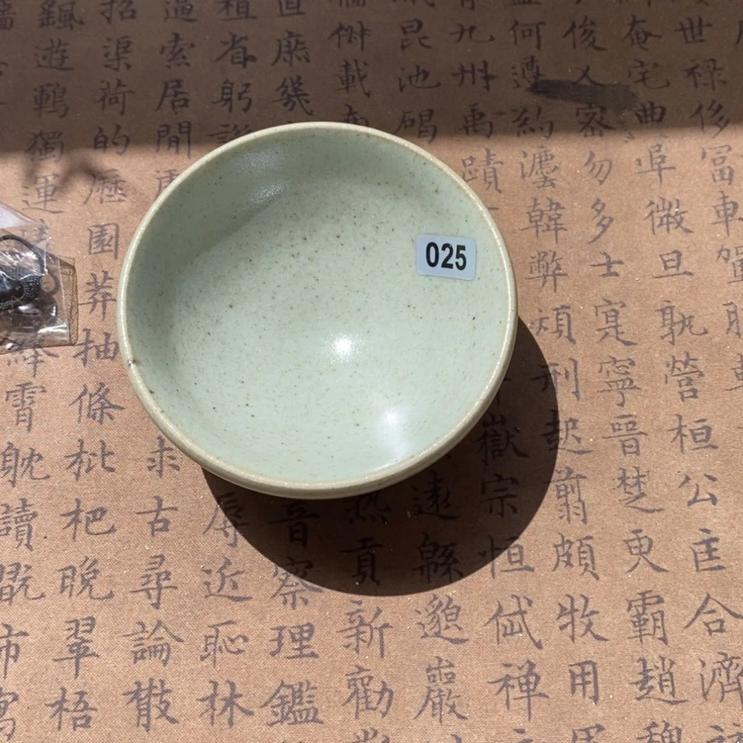 风***曲茶盏龙窑柴烧自然还原