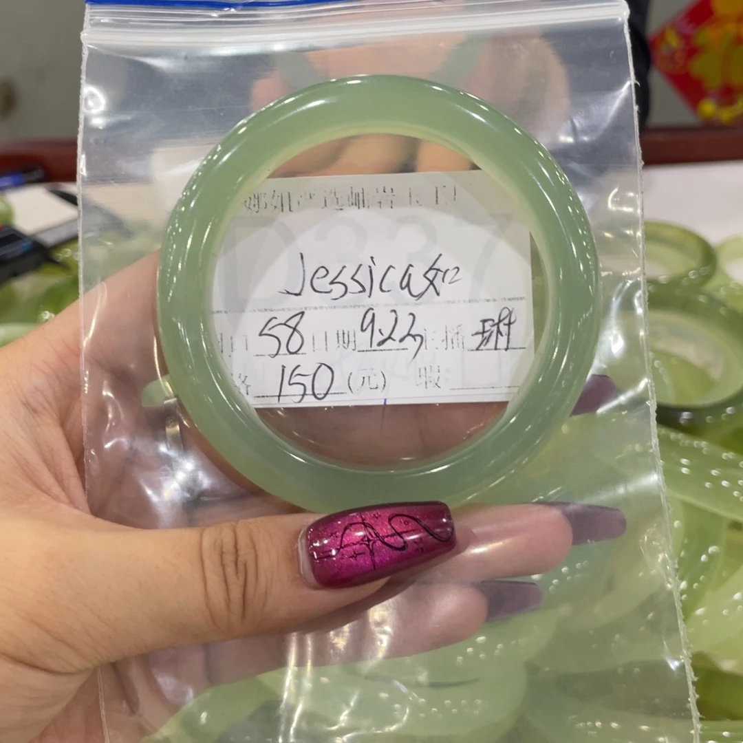 合金蛇纹石玉手镯J****如
