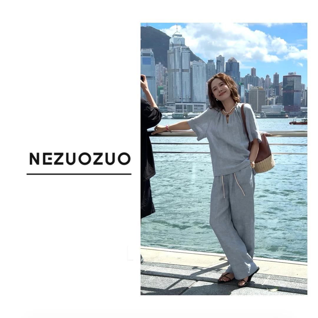 NEZUOZUO【减龄麻裤】新款老钱风夏季清凉一夏必备单品（套装裤）