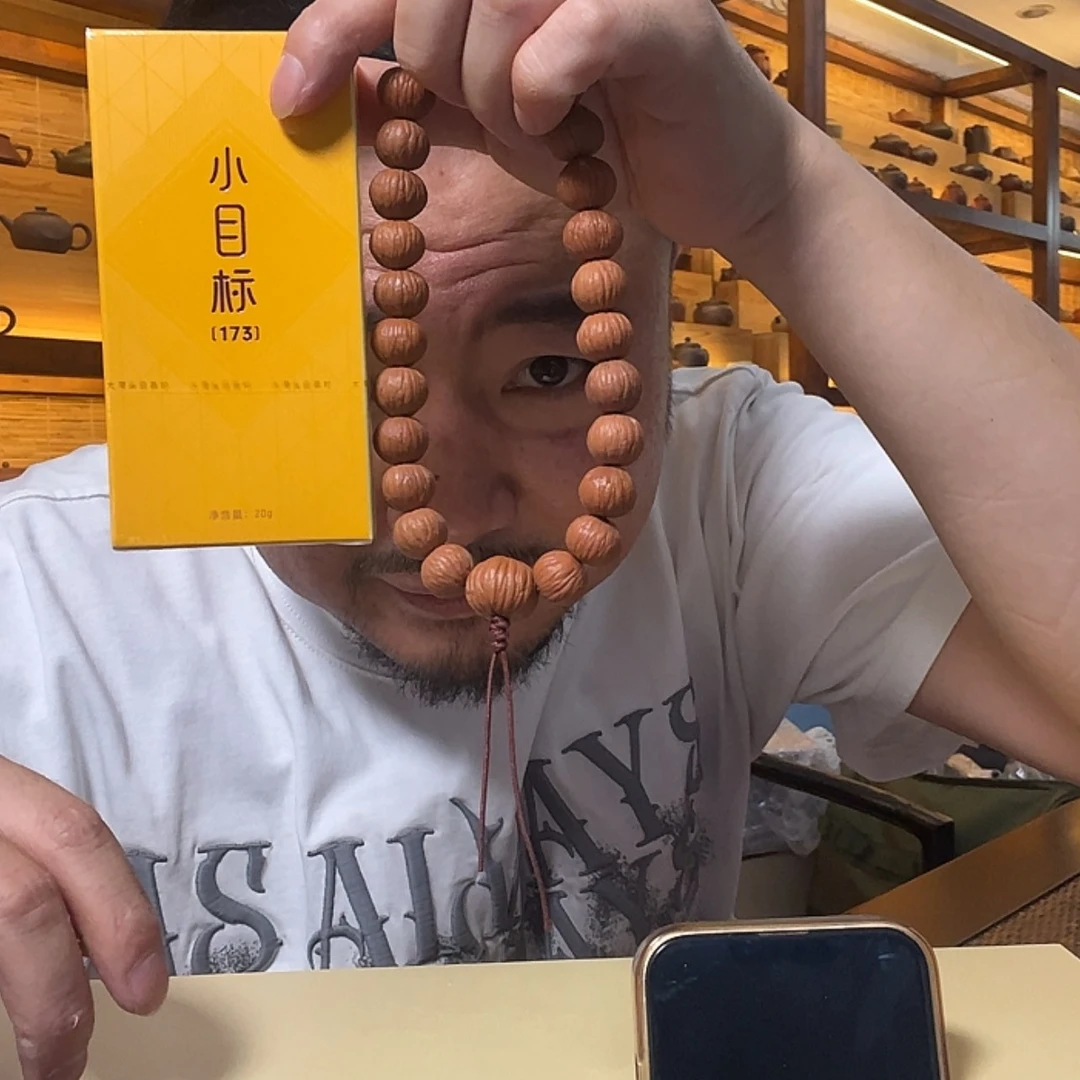【闪购商品】茶壶紫砂?