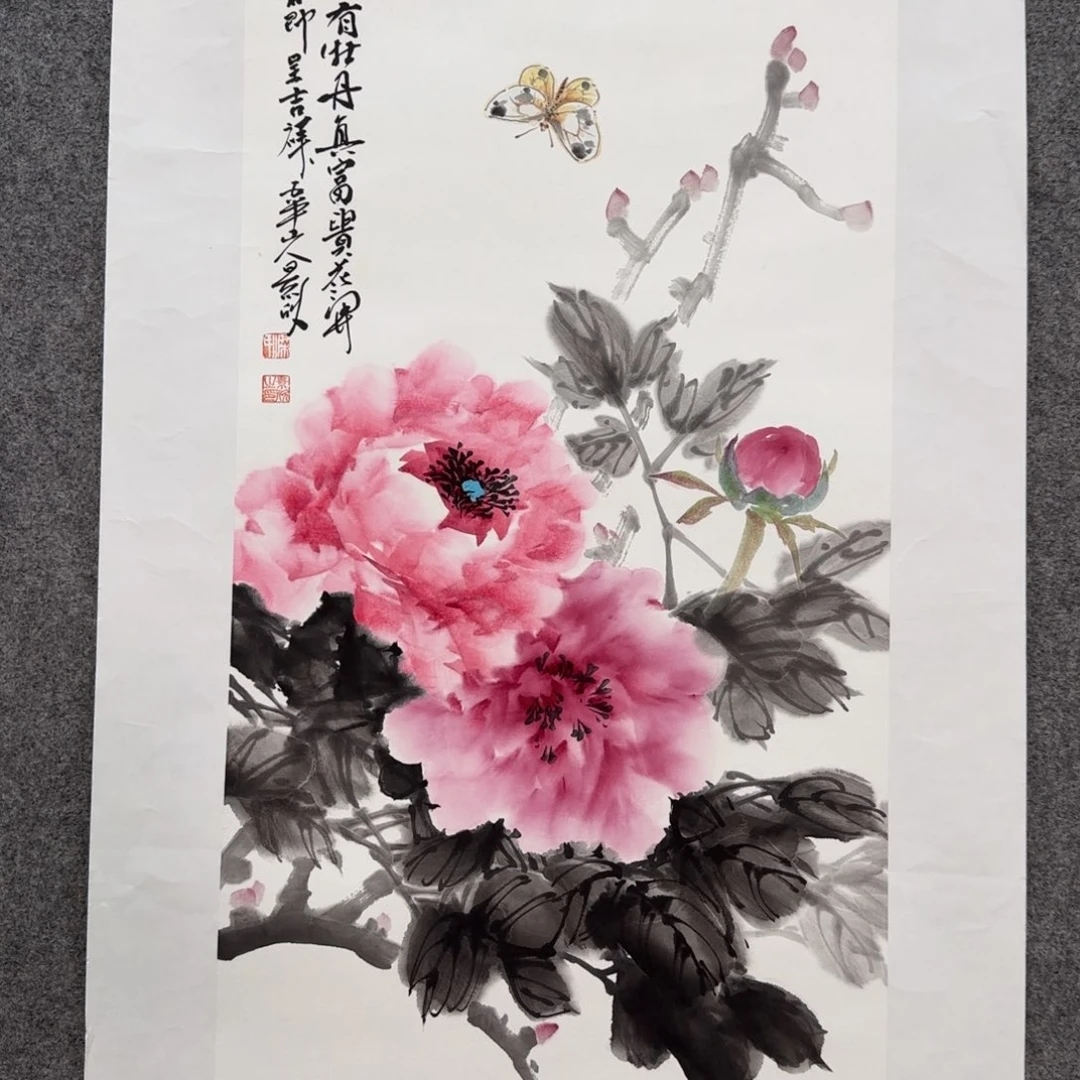 国画梁景欣老师手绘作品