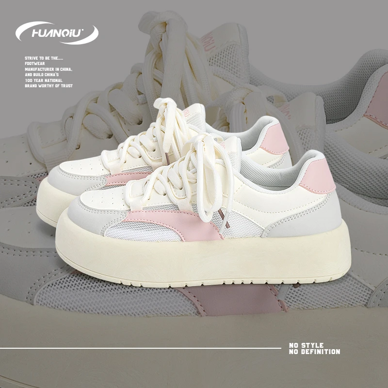 HUANQIU/环球休闲鞋网面小白鞋女鞋2025夏季新款透气百搭休闲板鞋
