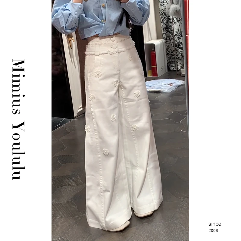 【mimius】&琳琳 高腰显瘦立体花朵垂感阔腿裤 WG02029