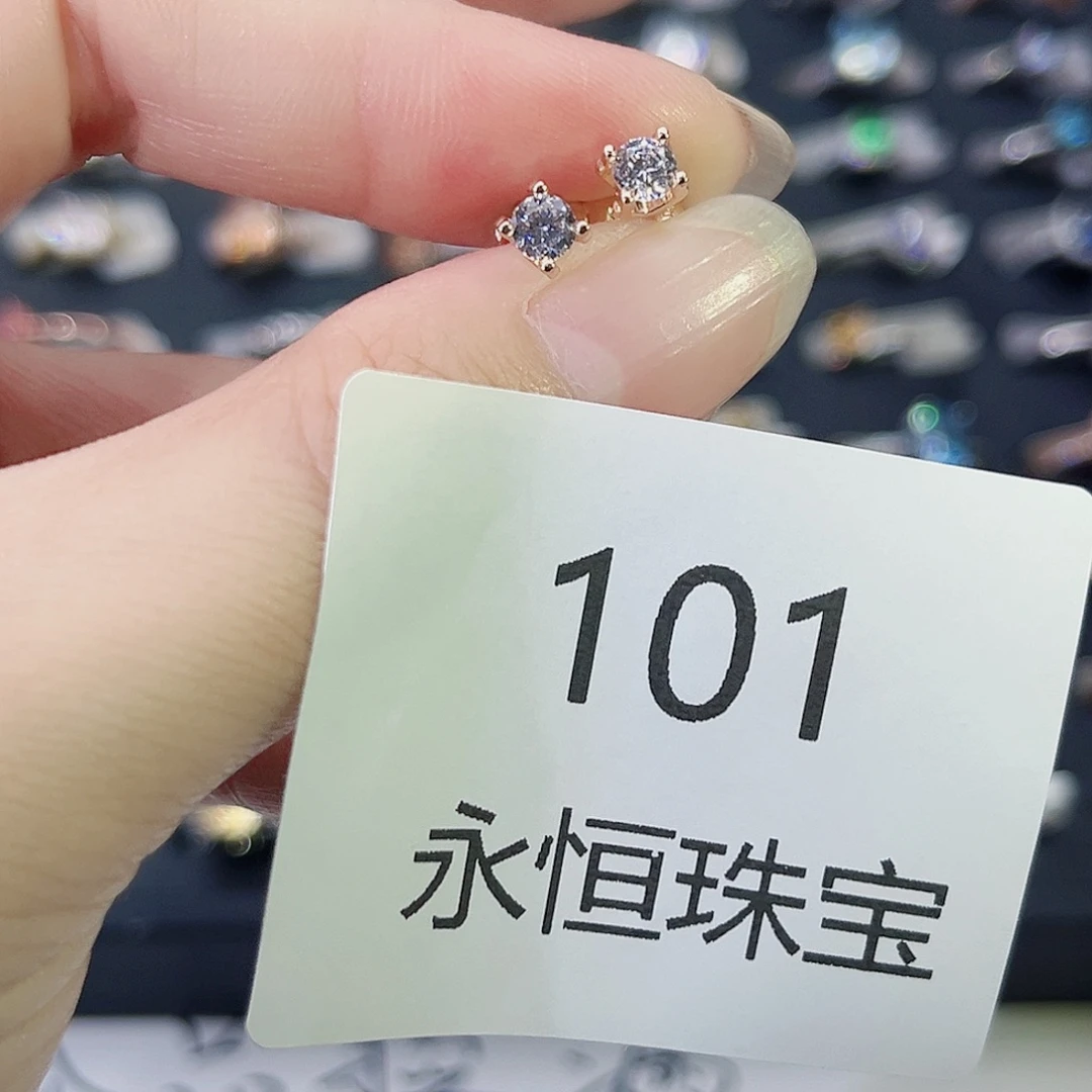 莫桑石非金属101孤品