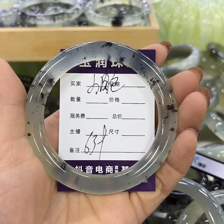 *****蛇纹石玉未镶嵌岫玉手镯