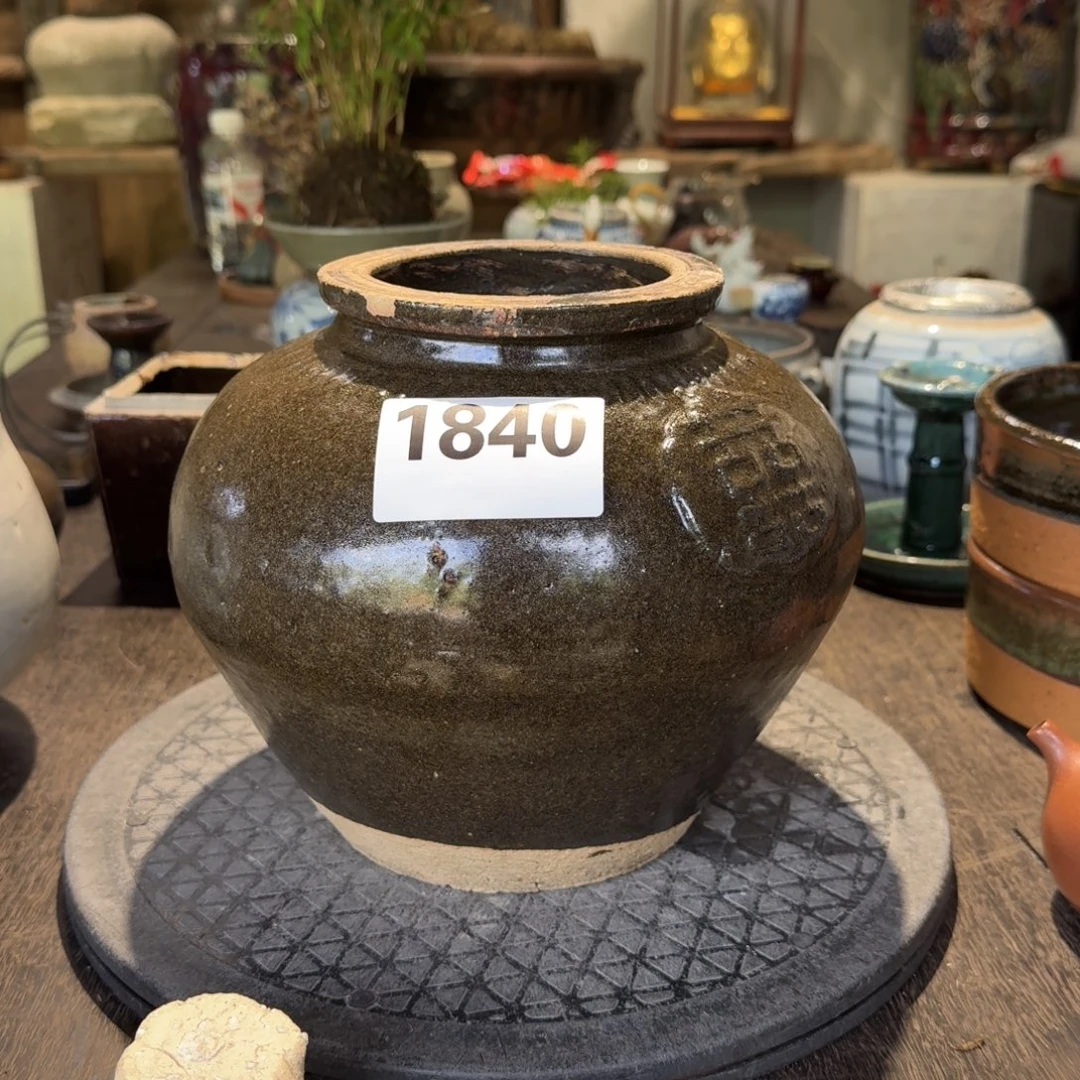 黄***紫静界茶空间老物件1840