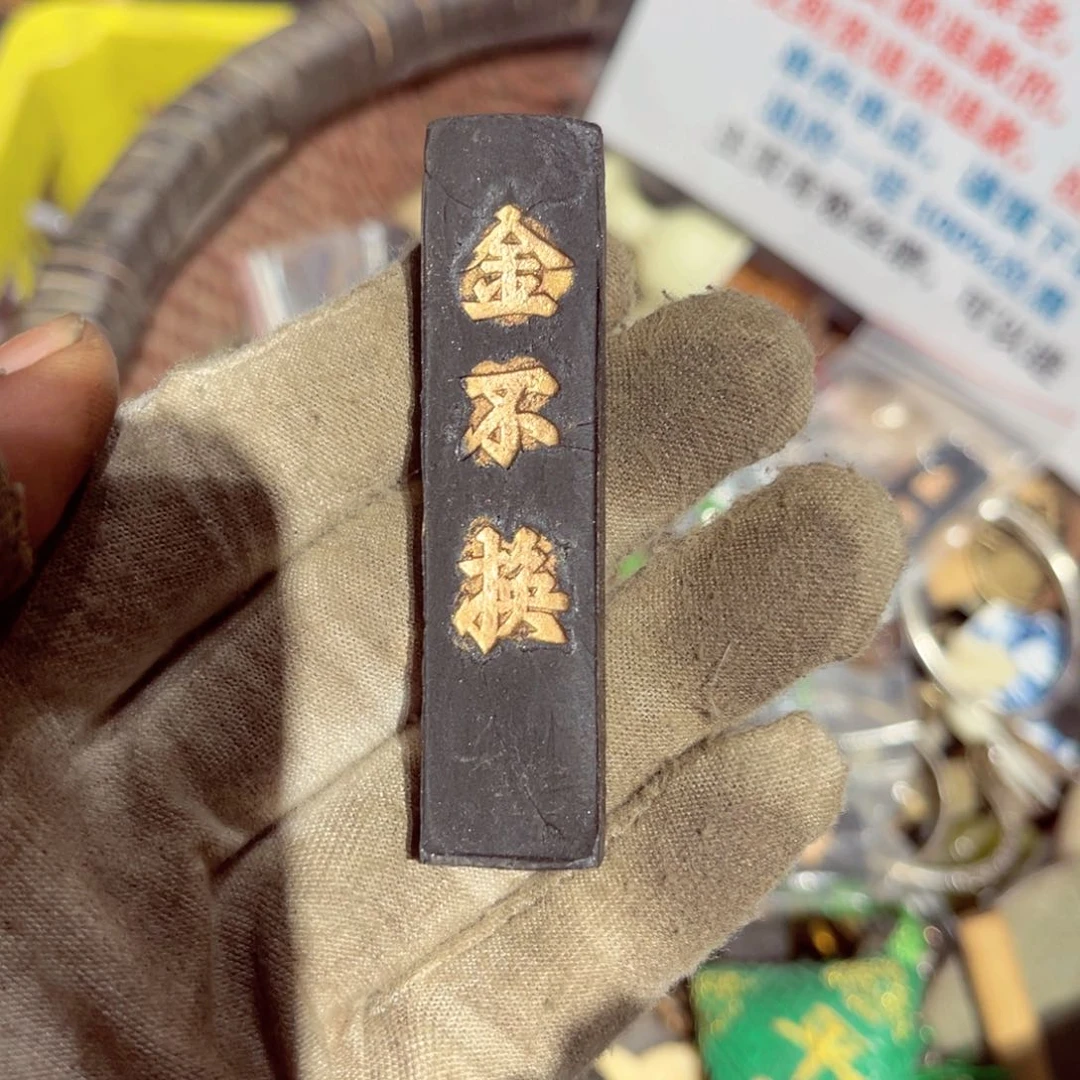 瓷片火爆热卖热卖热卖