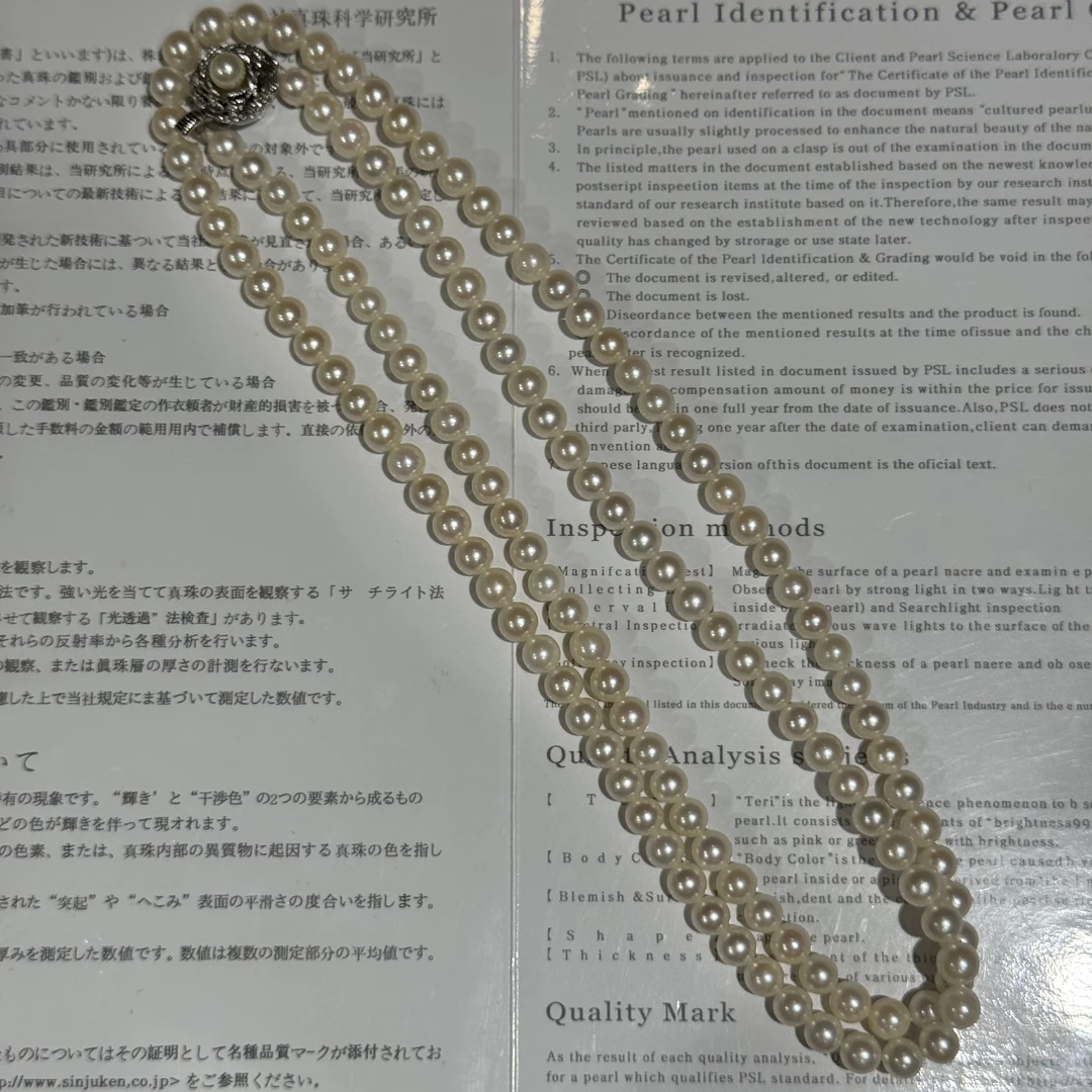 日本暖光炫彩白色毛衣链珠 约6.5mm 83cm GZ2510616