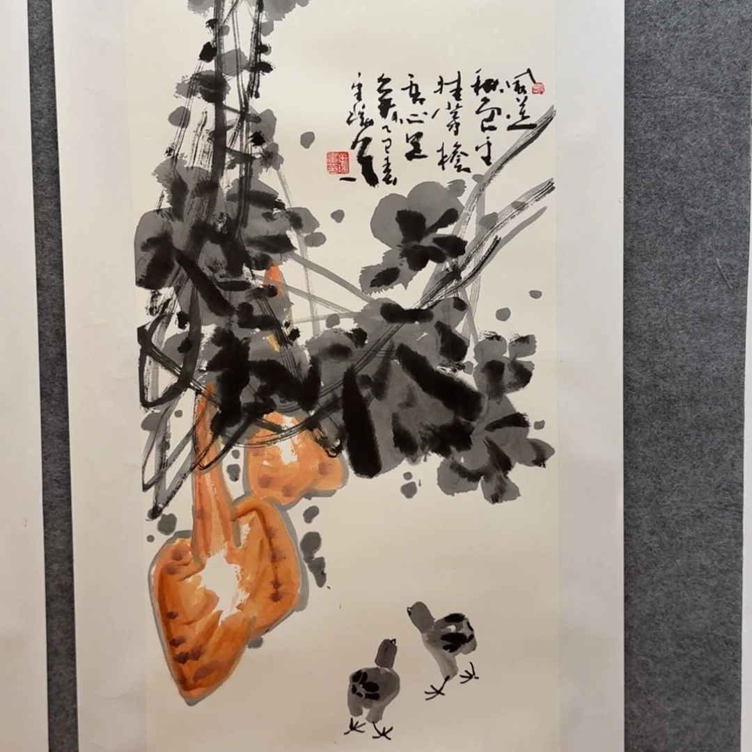 国画三尺作品花鸟哈哈