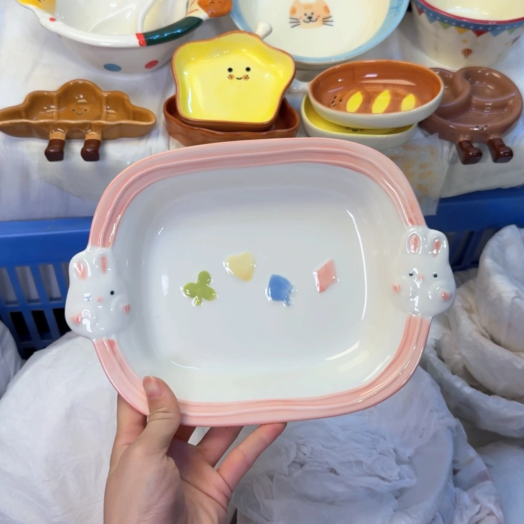 瓷陶瓷陶瓷陶瓷陶瓷