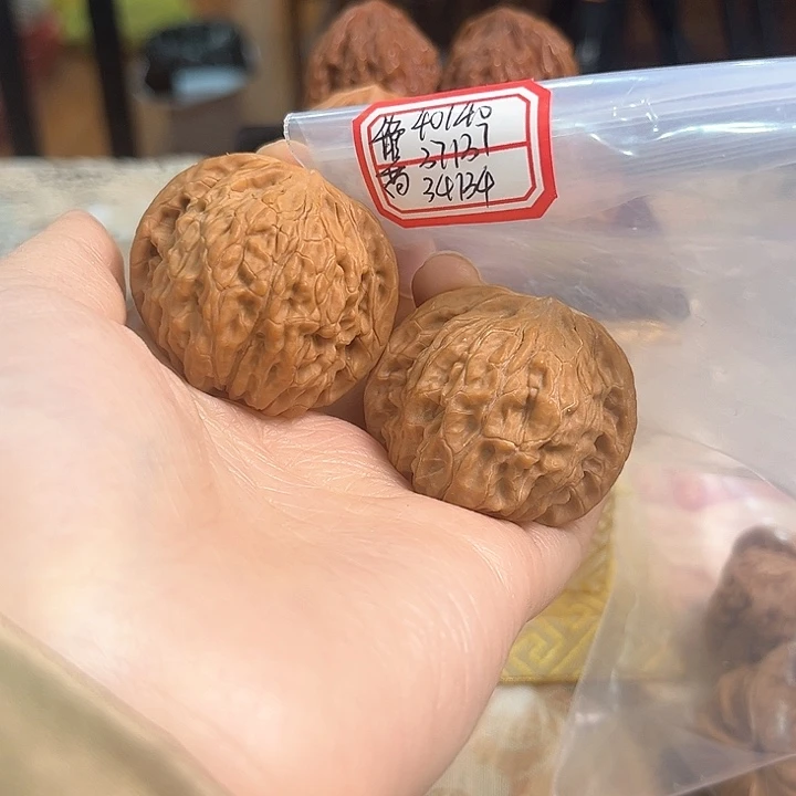 文玩核桃把件磨盘