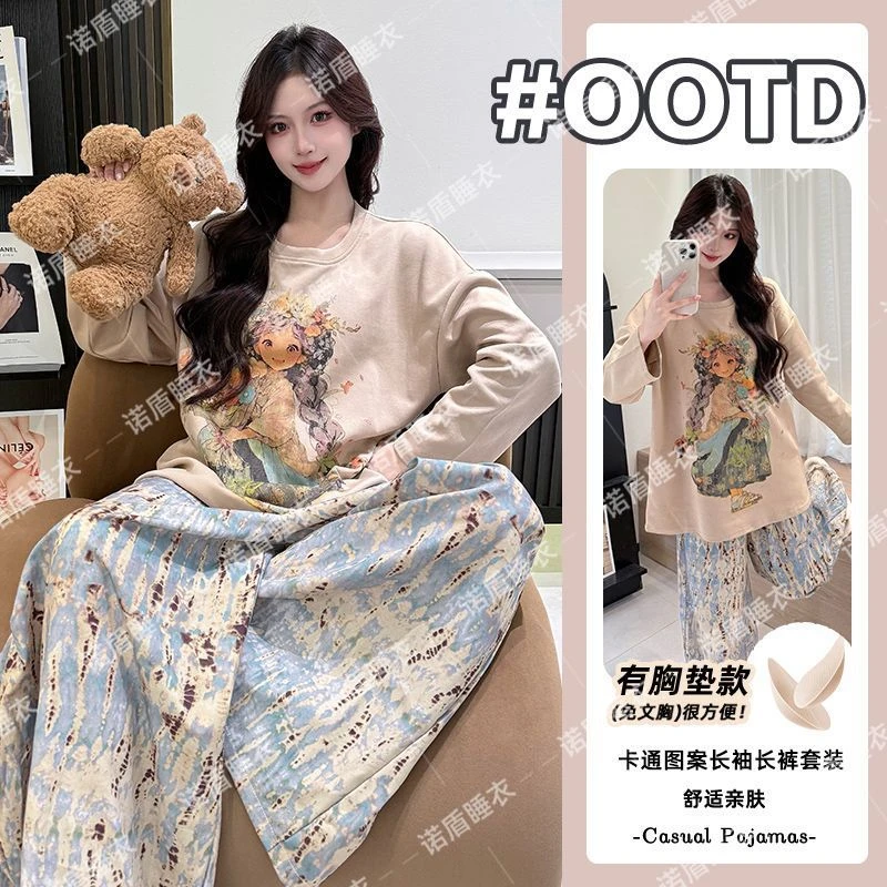 纯棉睡衣女100%全棉2025爆款新款秋季长袖长裤高档带胸垫家居服女