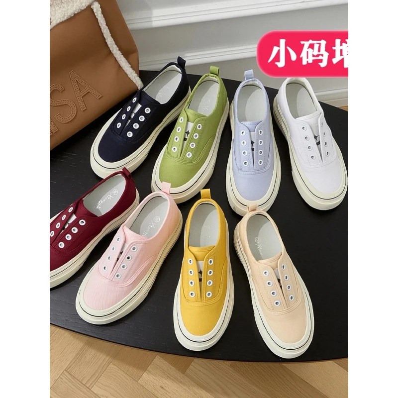 5cm一脚蹬帆布鞋小码女鞋3233夏季浅口拼色内增高小个子厚底板鞋