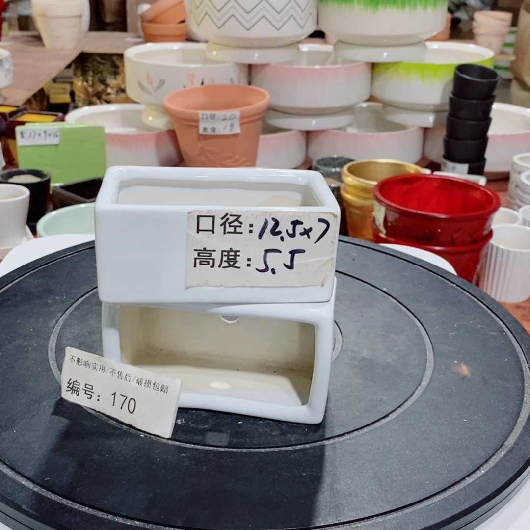 微瑕花盆-170-口12.5×7×5.5-2个