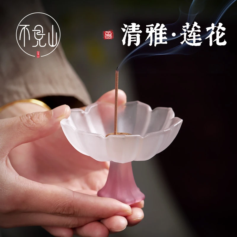 网红小香炉檀香托盘仿琉璃线香插小众高级日式沉香炉熏香家用插香