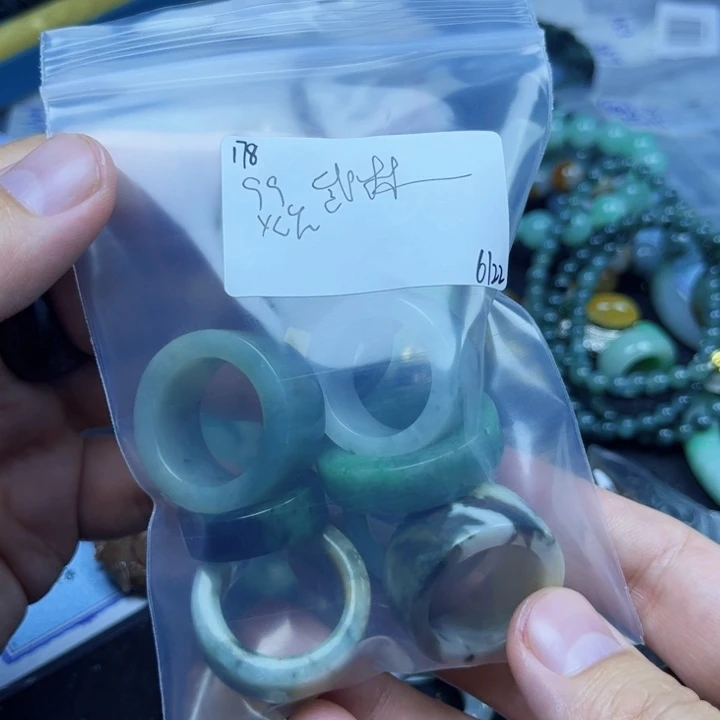 武***林翡翠戒指未镶嵌翡翠