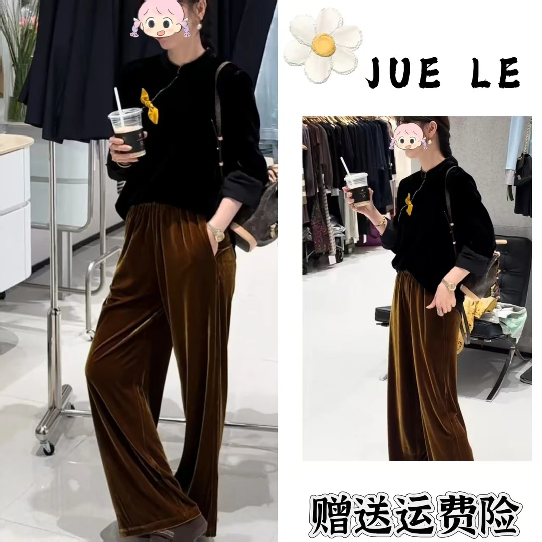 2025秋季新款新中式时尚洋气复古中国风气质两件套L11436