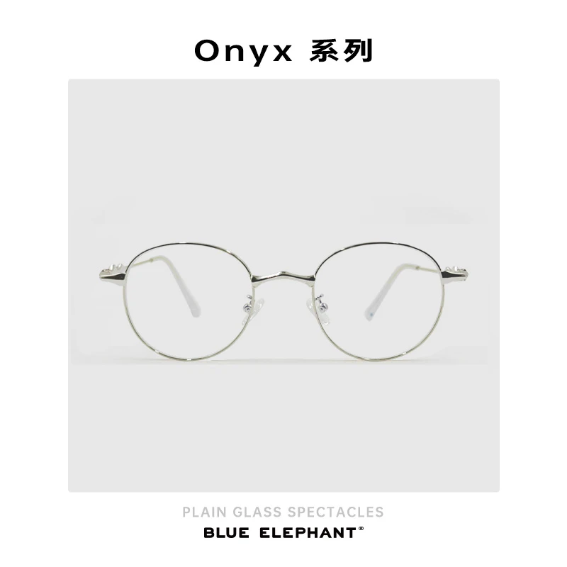 BLUE ELEPHANTonyx 2025新款合金平光镜防蓝光镜片超轻百搭眼镜