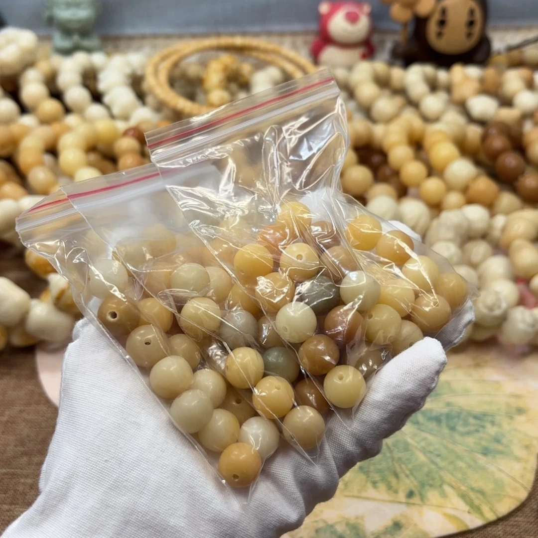 菩提根/象牙果吊坠13干磨瑕疵玉化胖苹果散珠25颗一锅161