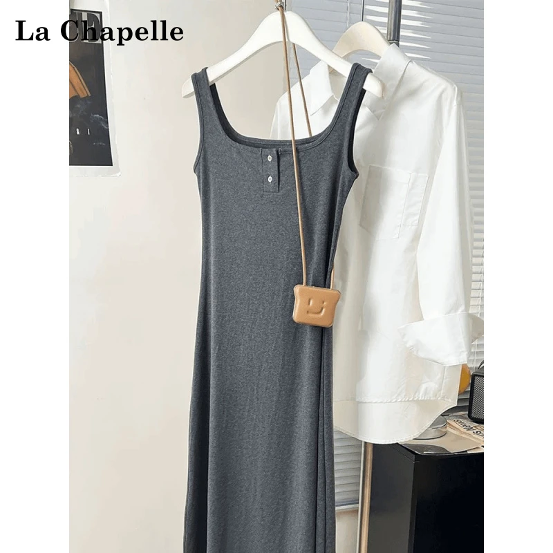 拉夏贝尔夏季长过膝吊带背心裙女大码内搭外穿打底气质连衣裙
