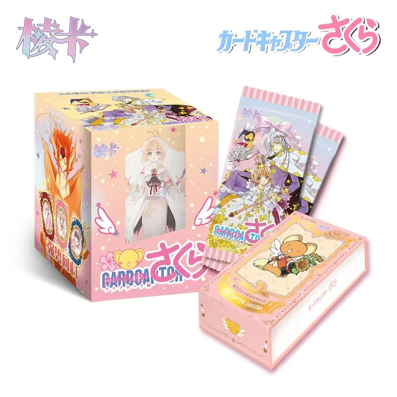 【吃吃-芝】棱卡-魔卡少女樱-魔法绘札-国卡二创收藏卡牌（默认代拆）