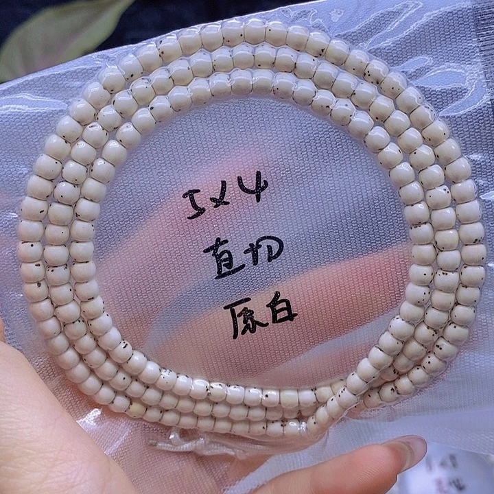 吊坠星月菩提星月