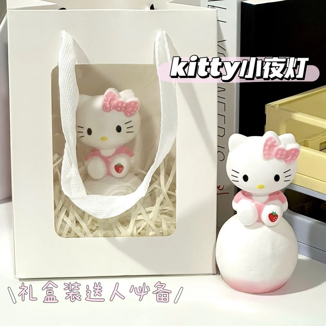 可爱kitty猫小夜灯可爱生日礼物女生送闺蜜送女朋友少女心摆件