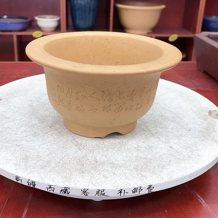 紫砂花盆胜*e紫砂的味道很好