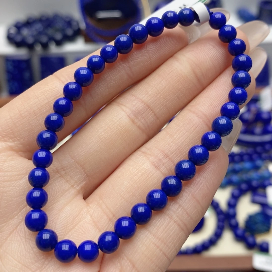 青金石未镶嵌手链5➕