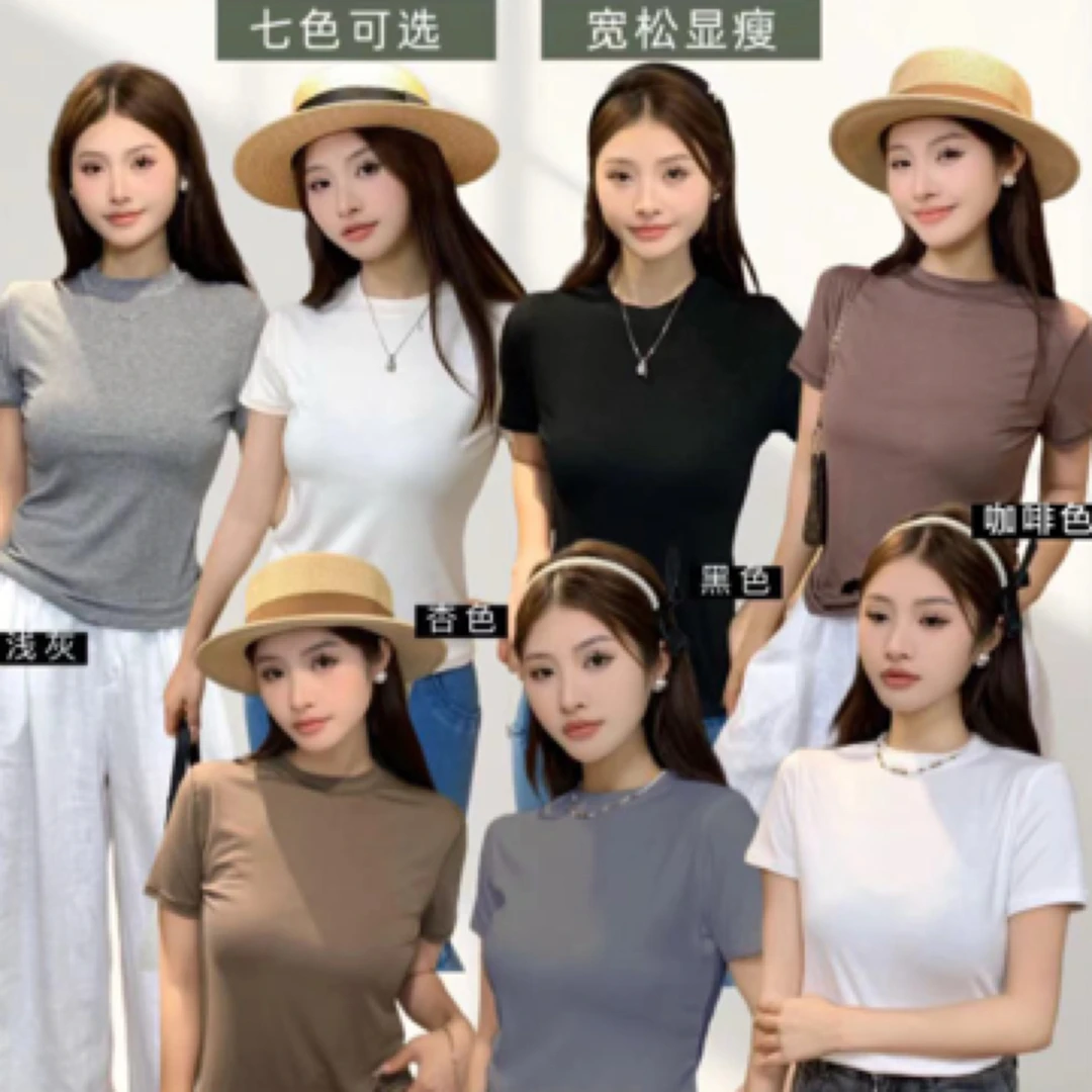 短袖黑色复合立领常规款拼接做旧T恤小香风时髦小姨风