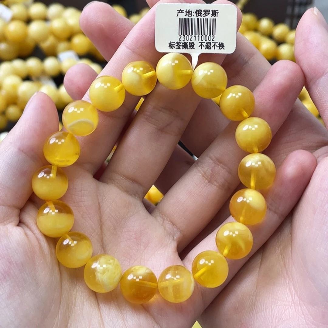 蜜蜡未镶嵌珠宝奇石瑕圆珠手串10mm+