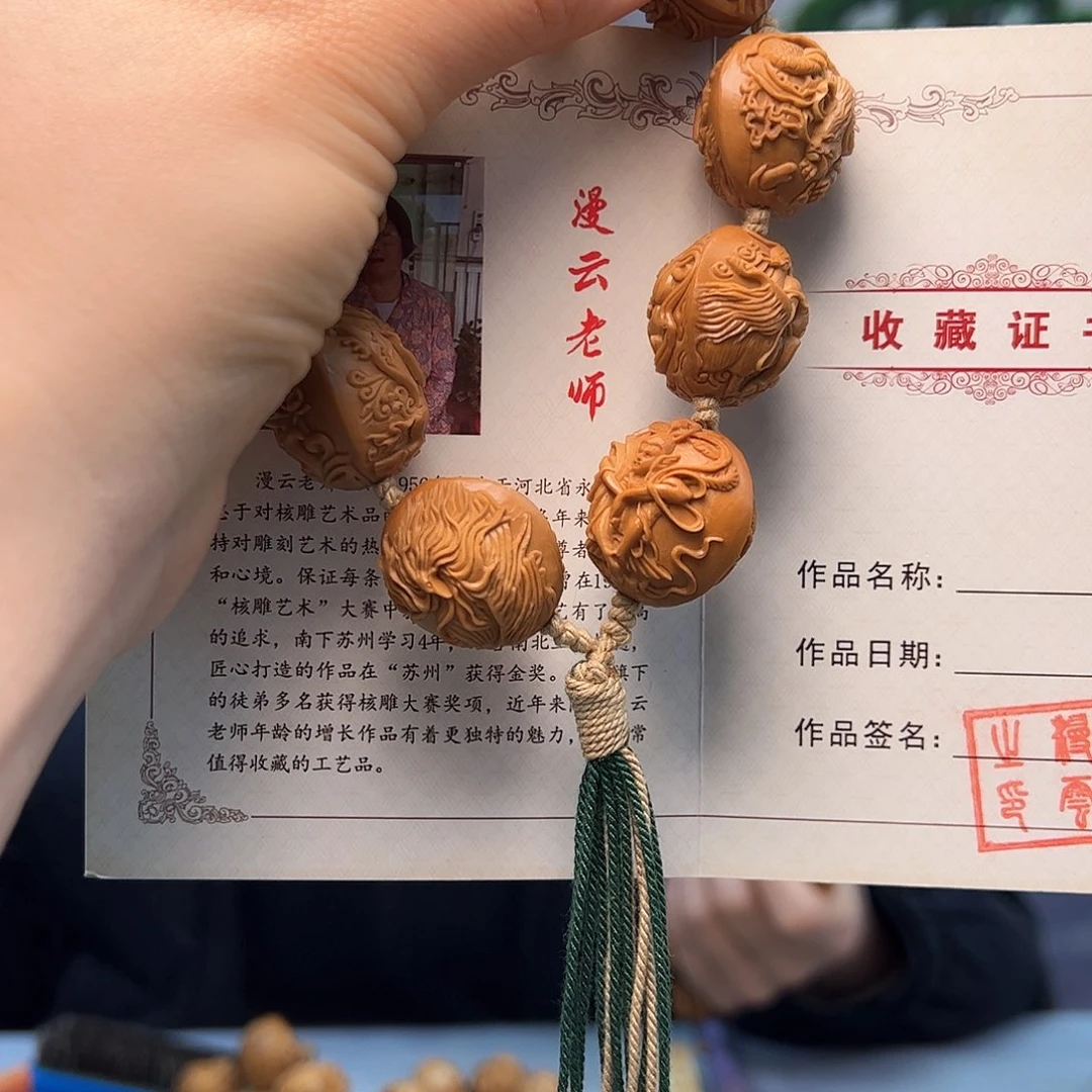 橄榄核手串/手链鸡橄榄核