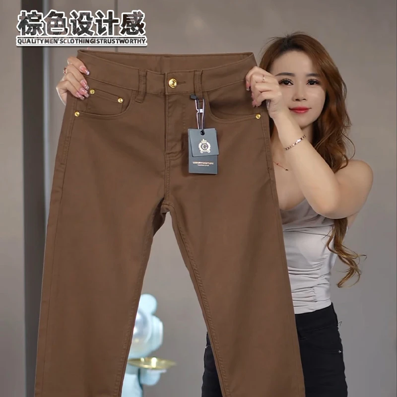 棕色牛仔裤男士秋季新款休闲纯色轻奢商务裤时尚潮流弹力柔软长裤