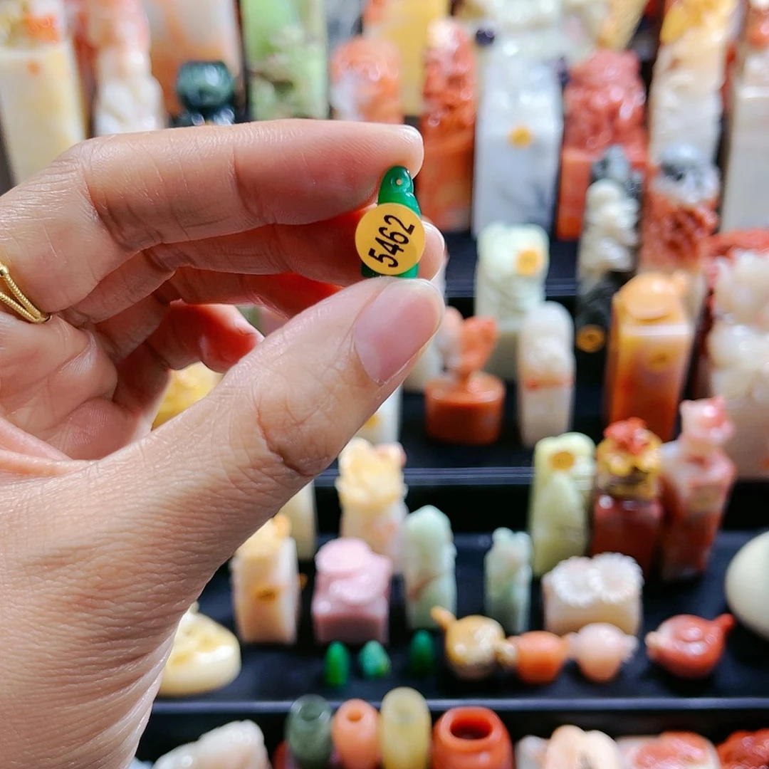 昌化石印石w****u5462包邮包刻