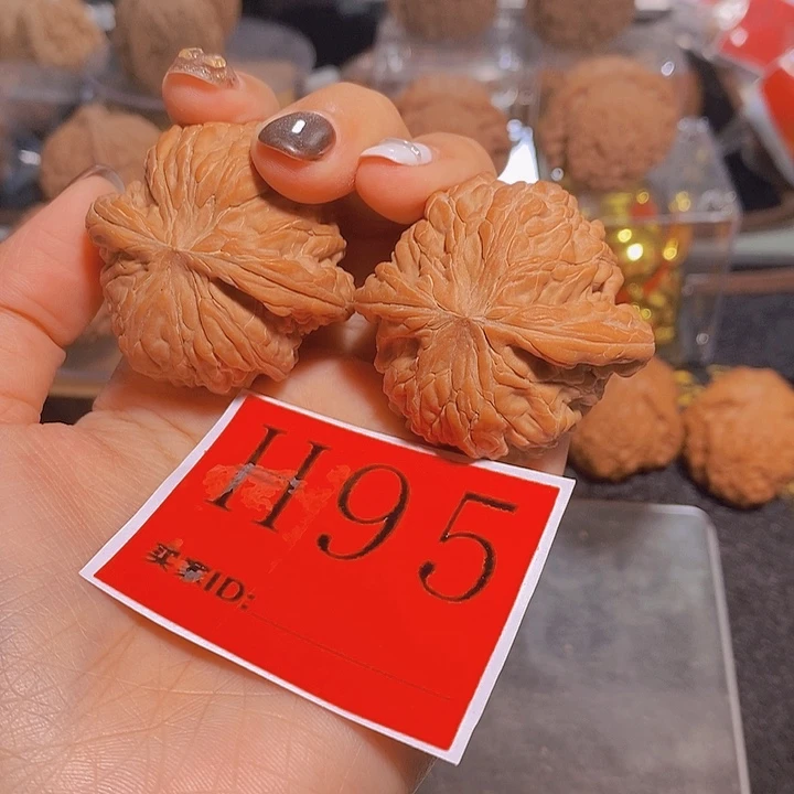 命***门文玩核桃吊坠磨盘43