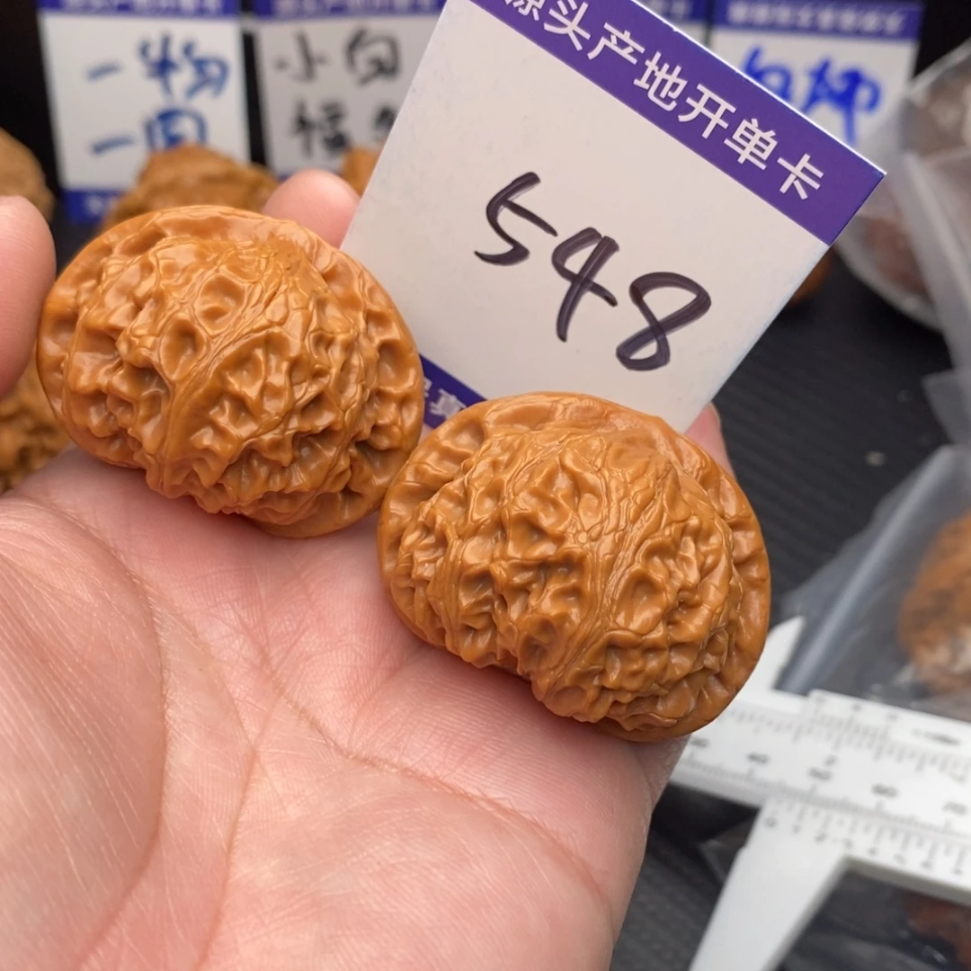 桃核把件宫灯42momo