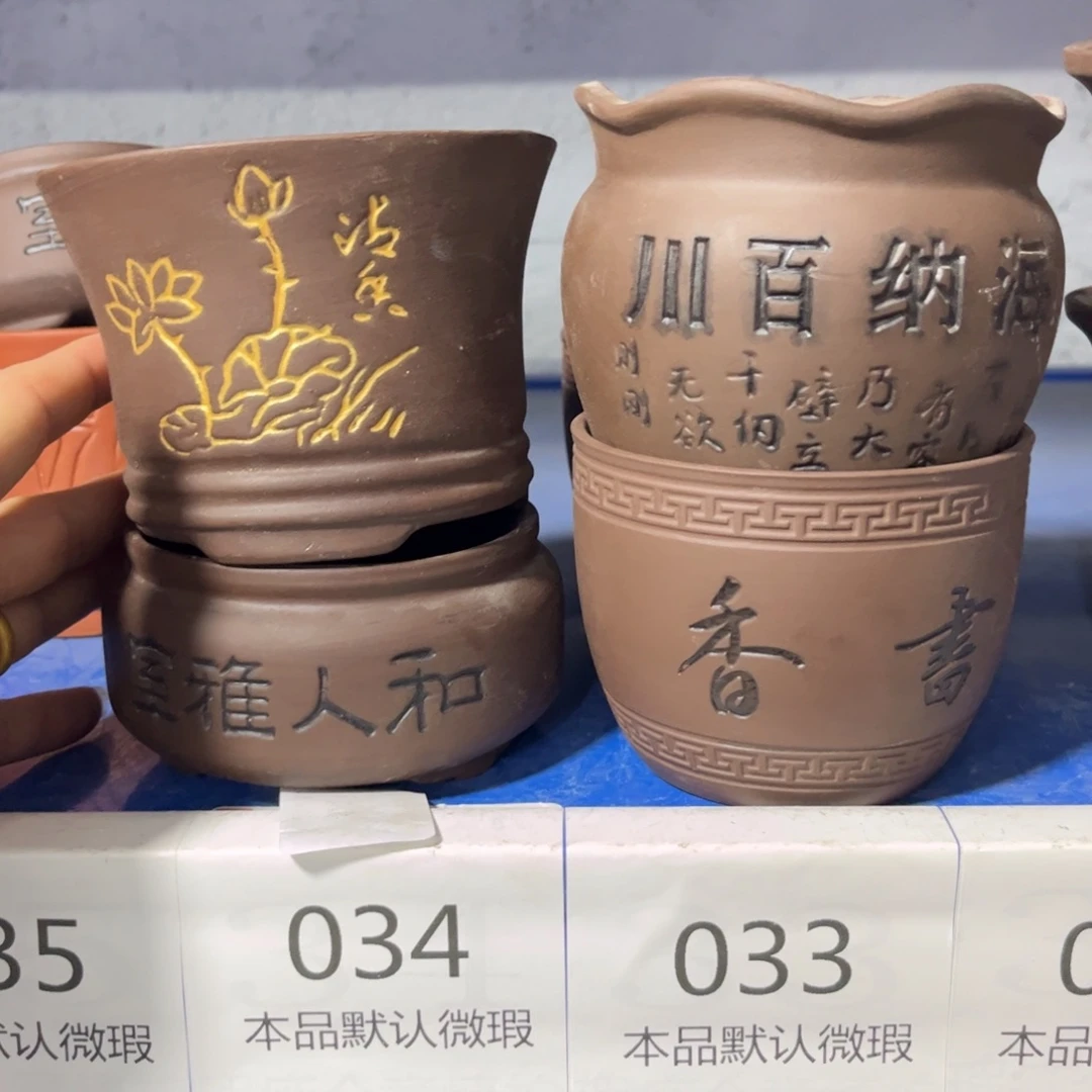 4［满9米包邮］本品默认微瑕