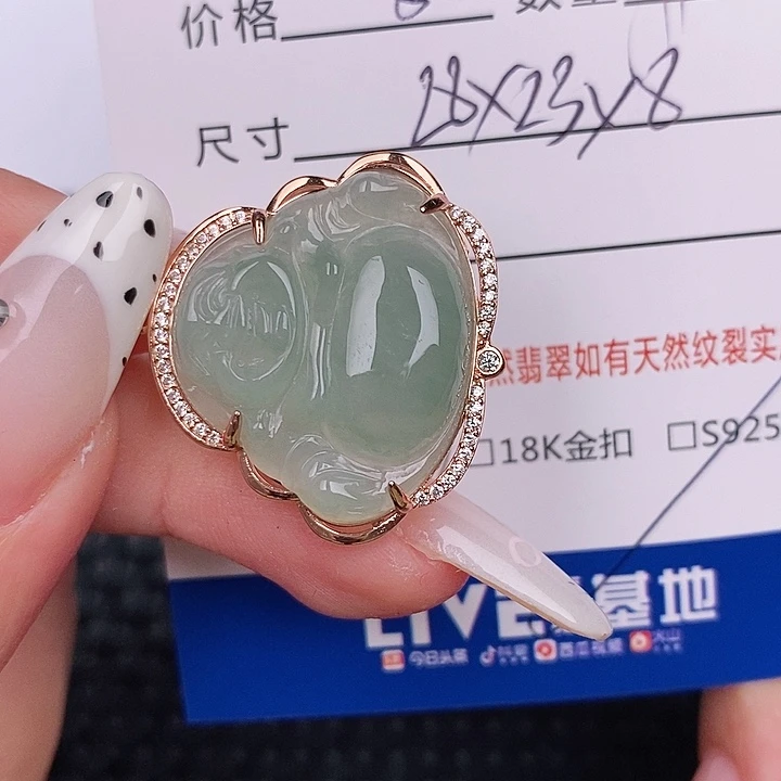 翡翠银S925镶嵌颈饰吊坠