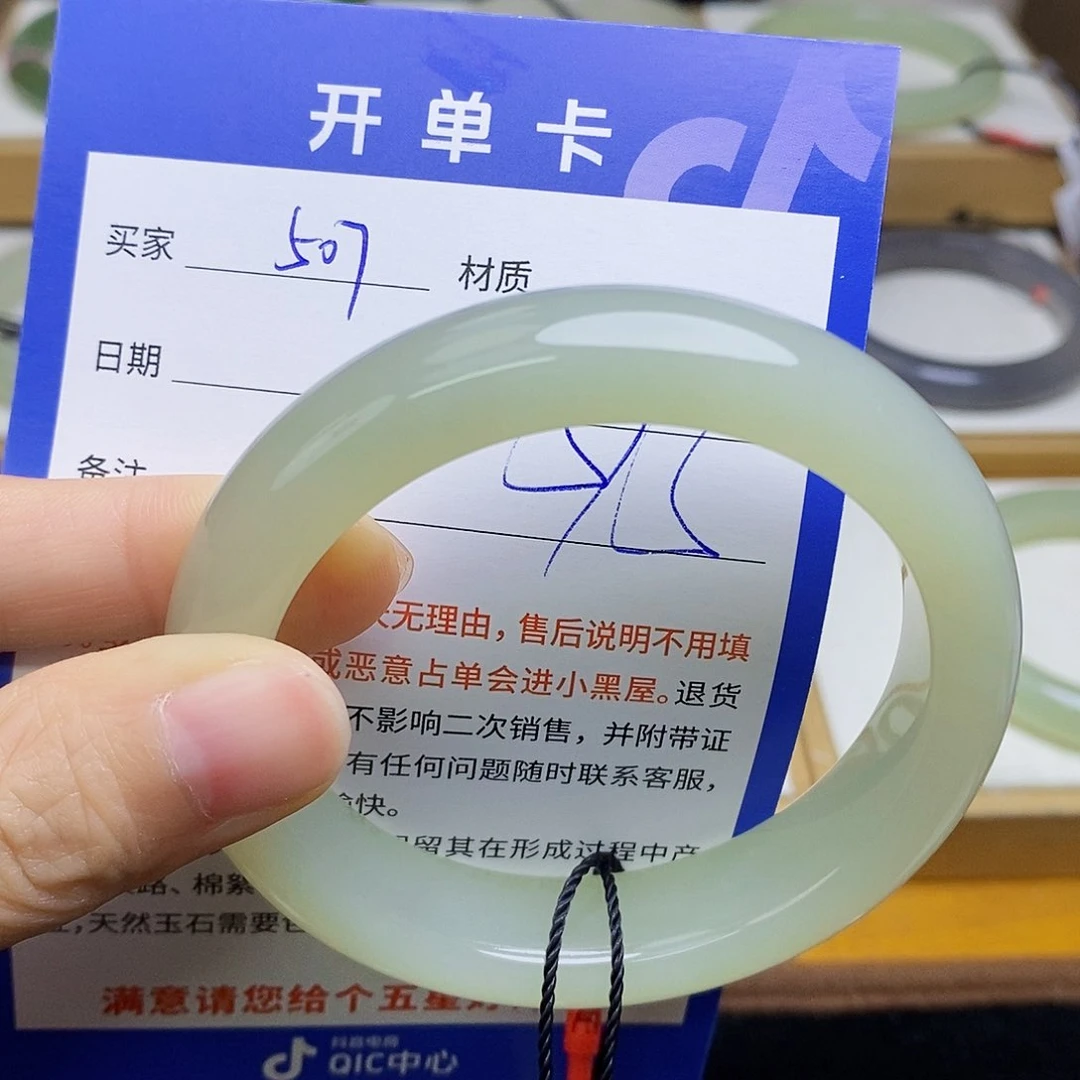 和田玉手镯未镶嵌sy