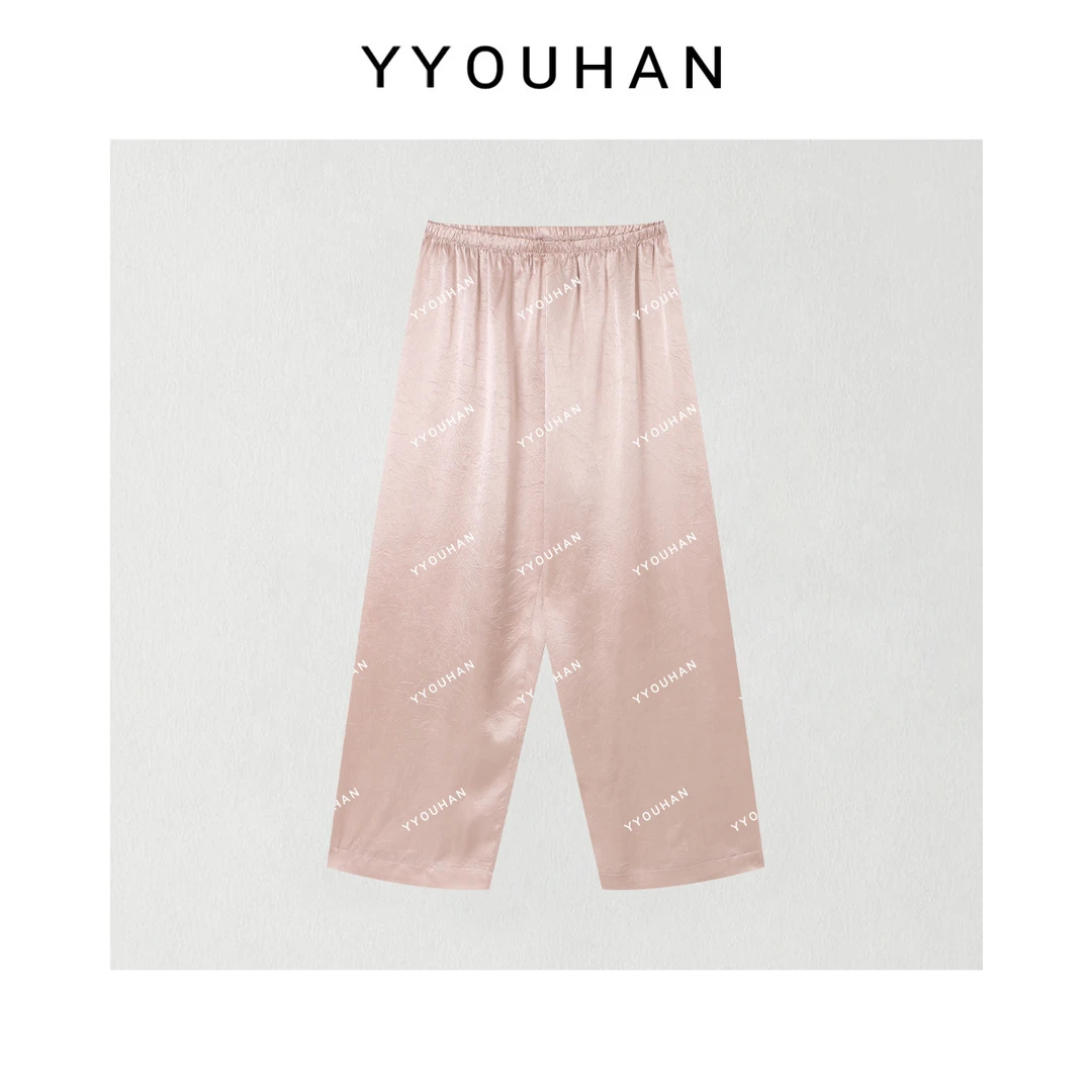 YYOUHAN 2025新款【冰川裤】极简窄边直筒长裤百搭休闲裤 2506C3175