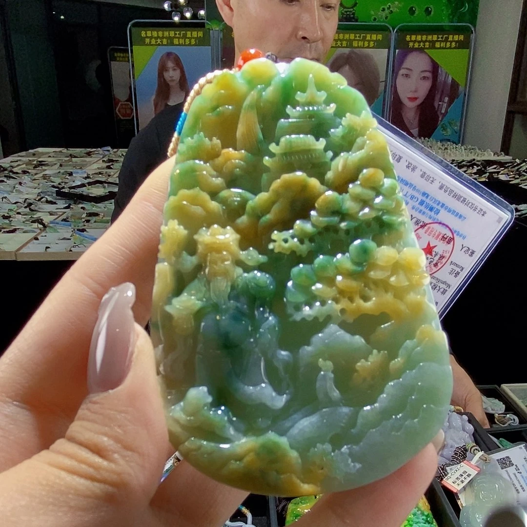 颈饰未镶嵌翡翠翡翠