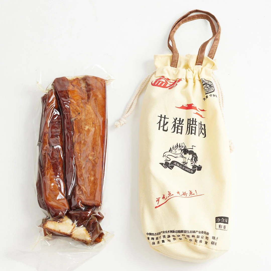 宁乡花猪腊肉1公斤湖南宁乡特产精品腊肉 湖南烟熏腊味 山姆同源